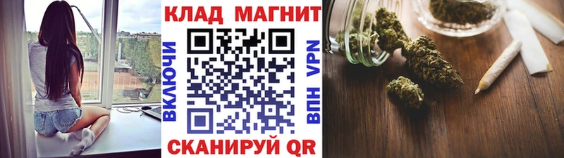 Купить наркотики цена Тавда MDMA Конопля Меф ГАШ