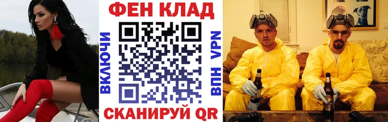 Амфетамин 98%  ОМГ ОМГ зеркало  Тавда 