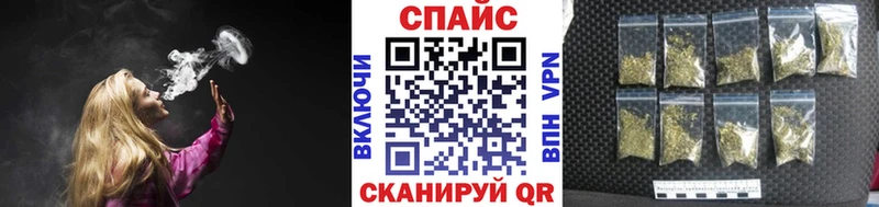 БУТИРАТ буратино  hydra рабочий сайт  Тавда  как найти закладки 