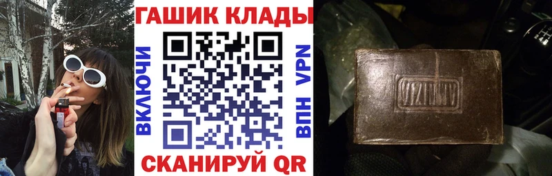 цена   Тавда  ГАШ AMNESIA HAZE 