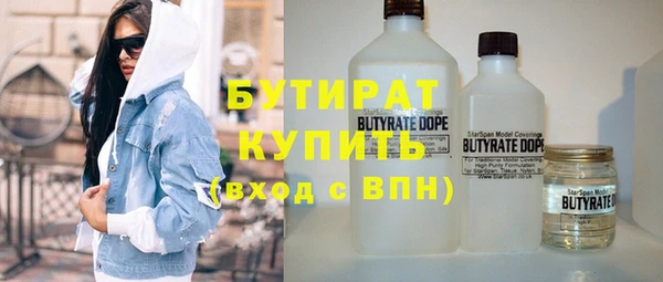наркотики Алексин