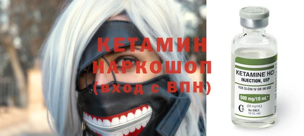 амфетамин Алзамай