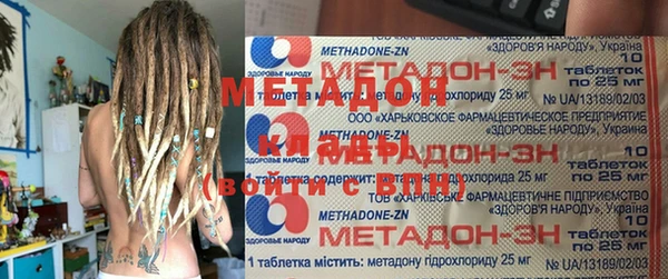 амфетамин Алзамай