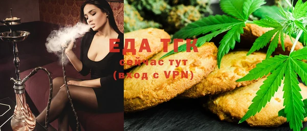 шишки Алексеевка