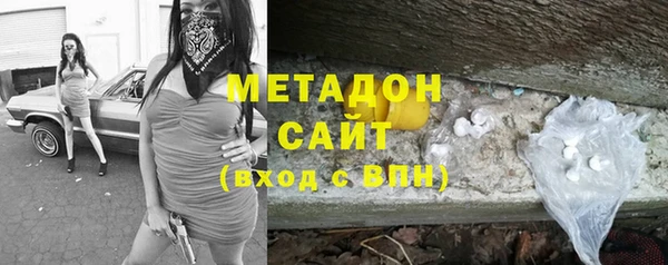 наркотики Алексин