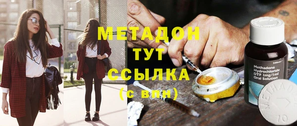 шишки Алексеевка