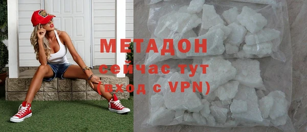 наркотики Алексин