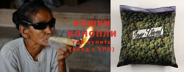 каннабис Абаза