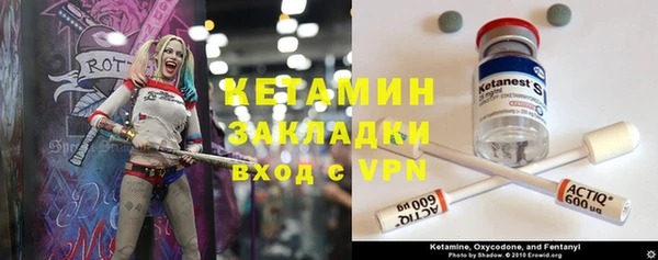 амфетамин Алзамай
