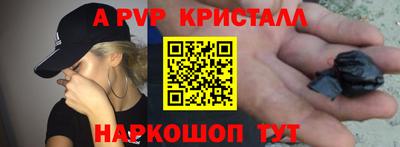 марихуана Новодвинск