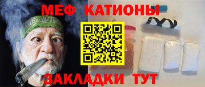 марихуана Новодвинск