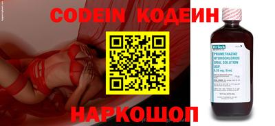 метамфетамин Кизляр