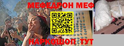 марихуана Новодвинск