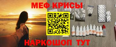 марихуана Новодвинск