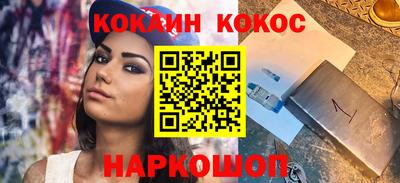 соль курить ск Кизилюрт