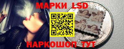 ешки Новозыбков