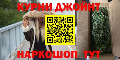 ешки Новозыбков