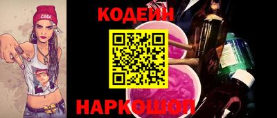 ешки Новозыбков