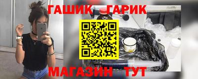 марихуана Новодвинск