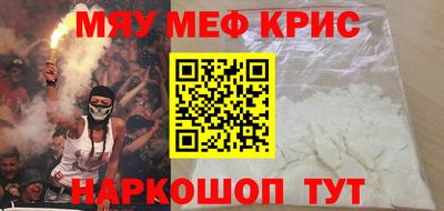марихуана Новодвинск