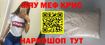 марихуана Новодвинск