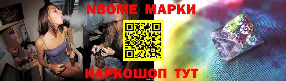 Тавда  Лсд 25 экстази кислота  Вход с VPN 