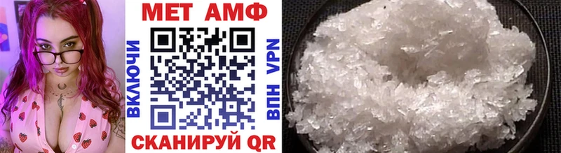 darknet какой сайт  Тавда  Метамфетамин мет 