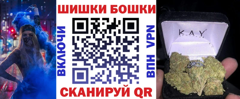 где найти Тавда Конопля White Widow